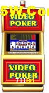 Bonus Features 711Brl